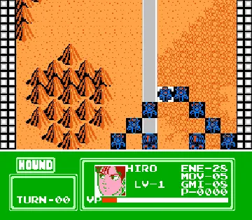 Venus Senki - Back the City (Japan) screen shot game playing